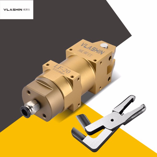 LF-20/AMR塑料水口气动剪钳